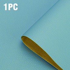 DIY 가죽 다색 자체 접착 PU 수리 패치 카시트 스티커 소파 테이블 침대 의자, Sky Blue, 50X137CM