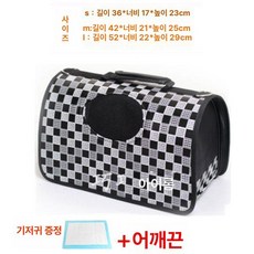 고양이 운반 가방 강아지 캡슐 투명 슬링백 접이식 넓은, 소형/0- 2kg, 1개, 블랙 앤 화이트 플래드