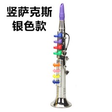 바람 악기 안전 색소폰 용 황동 장난감 노래 교육, 1개, F_실버 수직형 색소폰