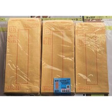 加新 信封系列 1012A 15K 標準牛皮中信封 100X220mm 200張入/100張入/35張入, 1個, 1012AS 35張入, Brown