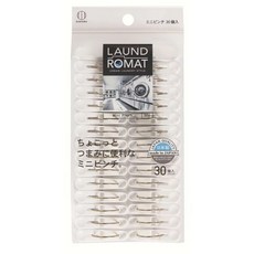 小久保日本製迷你曬衣夾 30入 - 輕巧耐用, 1個