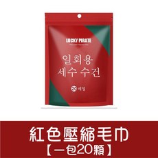 一次性加大加厚壓縮浴巾 洗臉巾 飯店浴巾, 1個