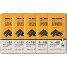 노브랜드 다크초콜릿 90g, 5개