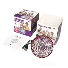 兒童玩具 禮物 魔幻飛行球 飛行陀螺 迴旋 飛球解壓飛行器 指尖玩具 UFO感應飛行器, 1個