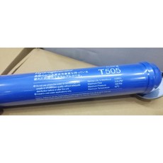 DAILY INNER 氫分子鹼性水濾心 T505, 1個