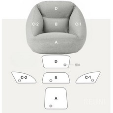 1인 에어빈백 공기로 만들어진 소파 에어탱크 쿠션 액세서리, 3. C1 에어탱크