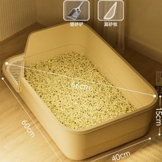 특대형 오픈형 고양이 화장실 튐 방지 반폐쇄형 새끼 고양이용 모래통 변기, 1개