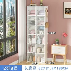 가방장 인형 장난감 보관함-A 핸드백 정리함 수납함, 1개, L. 흰색 단 8층