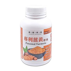 康麗寶得-專利薑黃膠囊(0.5公克/1粒)（300粒/1瓶）X1瓶, 1個, 300顆