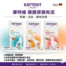 KATTOVIT 康特維 腎臟保健 低蛋白奶霜肉泥條 雞肉15gx6條/盒 腎臟肉泥 腎臟保健肉泥 康特維, 15g, 泌尿保健-低鎂奶霜肉泥條-雞肉15g*6條, 1套