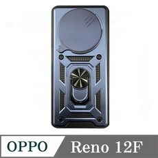OPPO Reno 12F 手機殼 鏡頭滑蓋 磁吸支架 指環保護殼