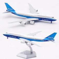 HX Models 보잉 하우스 도장 B747-8 비행기 모형 다이캐스트 1:400, 일반 날개