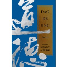 (영문도서) DAO de Jing Hardcover, W. W. Norton & Company, English, 9781324079163
