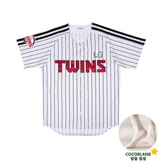 LG트윈스 유니폼 TWINS 홈 유니폼 26 시즌 공식 정품