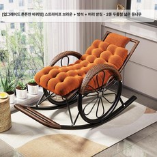 야외 스윙체어 실내 그네 테라스 벤치 행잉체어 펜션, 1개, 1단계 스트라이프 브라운 + 쿠션 +