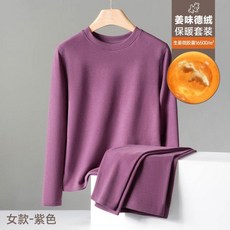 發熱衣褲男女款內衣褲套裝 大尺碼保暖衛生衣褲 刷毛長袖上衣 內搭休閒緊身打底衫 防風防寒彈力長褲子情侶秋冬無痕素面睡衣內著
