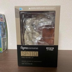 이그마 SP-110 사모트라케의 니케