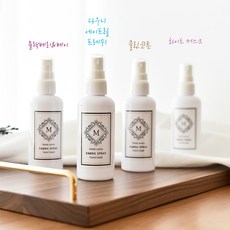 메이드써니 섬유향수 100ml 4개 세트 4가지 향 식물성 섬유탈취제 정전기방지