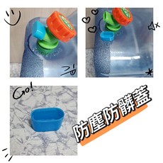 PC方型蒸餾水桶 5加侖 20公升 把手, 1個, 按壓式水龍頭