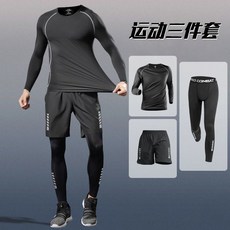 運動健身套裝 機能健身訓練服