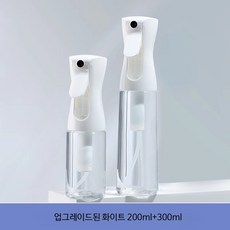 미세 안개분사 미니 분무기 물분무기 홈 베이킹용 휴대용 수동 원예용 물뿌리개 정원용, 1개, E_투명 화이트 200+300ml