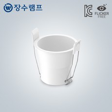 장수램프 LED 다운라이트 이너 2인치 4W 플리커프리 슬림테 움푹 가구 매입등, 1개, 2인치 전구색