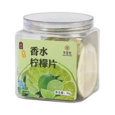 통조림 과일 조각 파인애플 오렌지 패션프루트 파인애플 딸기 보보 양조 음료 동결 건조 과일 티백 다양한, 향수 레몬, 1개