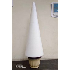 特製加大型保麗龍錐 聖誕裝飾基底 高90cm 錐體已穿洞, 1個