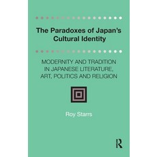(英文圖書)The Paradoxes of Japan's Cultural Identity: Modernity and Tradition in Japanese... 平裝版, Routledge, 英文
