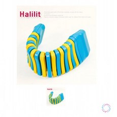 h29 (할릴릿)클래터, 단품, 1개, 상세페이지 참조