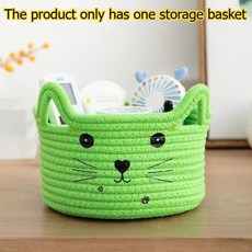면 로프 수납 바구니 데스크탑 화장품 정리함 잡동사니 귀여운 동물 패턴 직조, 2. 녹색