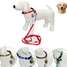 애견 목줄 세트 랜덤발송 소형견리드줄