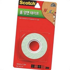 접착 실내용테이프 3M 스카치폼양면테이프 1.5m 고정 자석대신 다용도