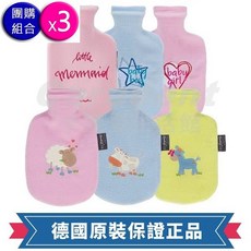 Fashy 兒童熱水袋 0.8L 附毛套, 【請務必告知】不然小幫手只能隨機出貨