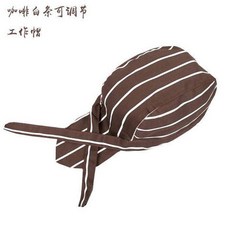酒店廚師海盜帽 西餐廳服務員廚房工作頭巾 冰絲涼感頭套 安全帽/自行車頭套 透氣速乾瓜皮帽, 1個, 咖啡白條海盜帽