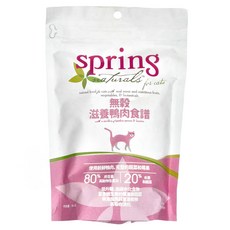 spring 曙光 無穀滋養貓食譜 含80%高動物性蛋白質 適合全貓糧, 鴨肉, 300g, 1包