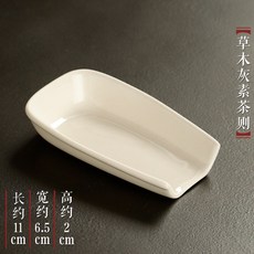 日式 草木灰 茶則 茶撥 陶瓷 分茶器 功夫茶具配件, 1個, 草木灰素茶則, 草木灰, 茶則