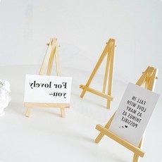 원목 미니 이젤 책상 메모 거치대 나무 액자 스탠드 높이조절 휴대 15x8cm