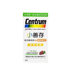 Centrum 小善存 綜合維他命+維他命C 葡萄口味, 1g, 60個