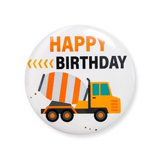 生日派對胸章 手工馬口鐵徽章, 1個, 8. 生日水泥車（攪拌車）