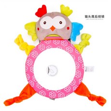 寶寶玩具 可愛卡通動物 反向座椅輔助鏡, 1個, 貓頭鷹 後視鏡經典款』