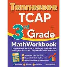 (영문도서)Tennessee TCAP 3rd Grade Math Workbook: Comprehensive Practice Challenging Exer... Paperback, Effortless Math Education, English, 9798896478690