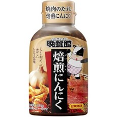 일본 일본 식검 디너 하우스 야키니쿠 소스 구운 마늘 꼬치구이 소스 210g, 1개