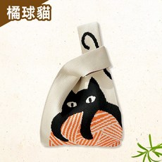 人魚朵朵 Sirena DuoDuo 韓系針織手提包 可調節肩帶 多款可愛圖案編織袋, 1個, 針織包-毛線貓