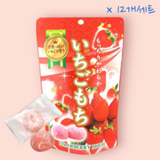 일본 돈키호테 간식 세이키 딸기 모찌 130g x 12개 세트