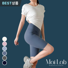 모이로브 5부 레깅스 여성용 하이웨스트 데일리