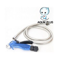 세차 청소용 메탈호스 자동 분사기 간편 욕실 shp*3187CL, 1개