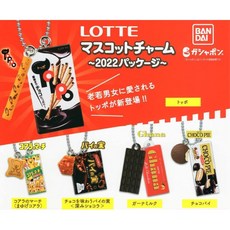 5종세트) 반다이 LOTTE 롯데 참 키링 볼체인 초콜릿 간식 가챠 가샤폰 캡슐 미니어처, 1개