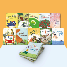 [전집대여] 내친구 과학공룡 48권, 15일 절반 대여 (첫번째 주문)