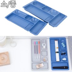 사무용품 정리용 데스크 정리대 데스크정리대 책상정리대 펜정리대, 소